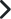email green
